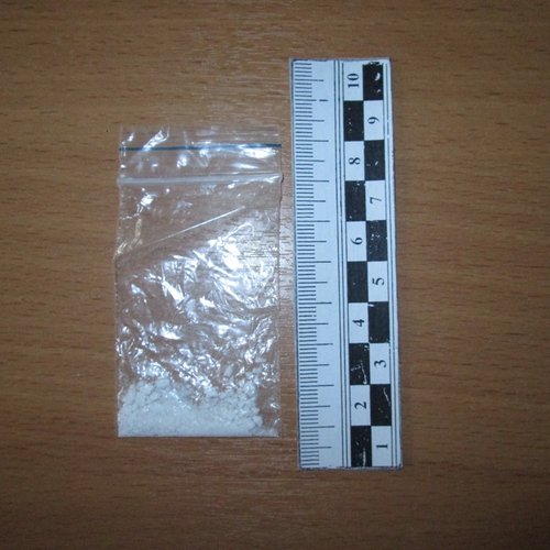 Итоги работы полиции по борьбе с наркотиками в Канском районе