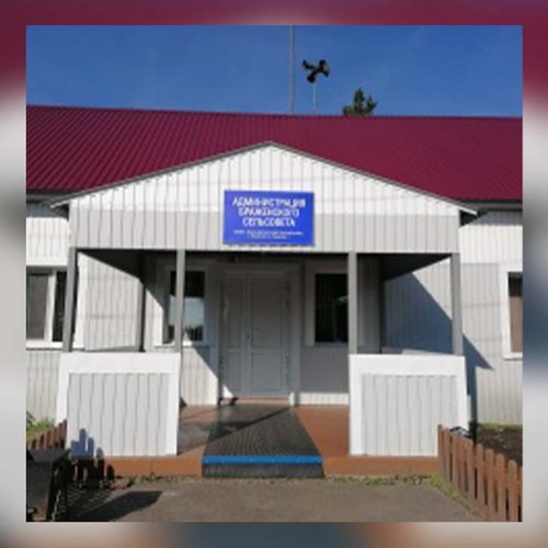 Ситуация с коммунальными платежами в поселке Бражное