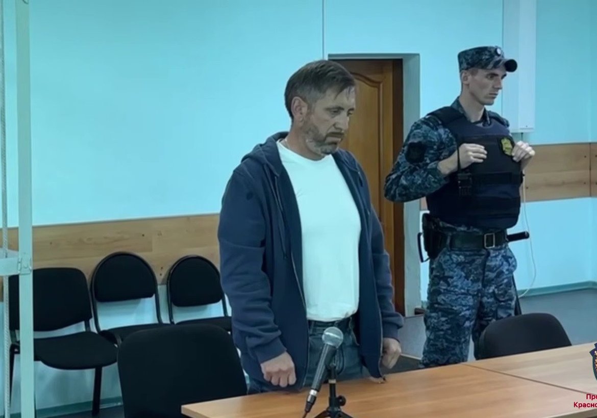 Апелляция прокуратуры по делу депутата и гендиректора «Регион 24» в Канске