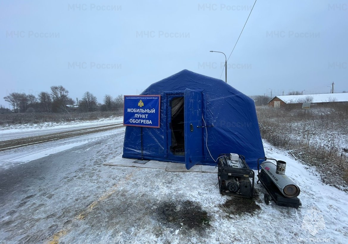 ГИБДД напоминает о местах обогрева на трассе Р-255 «Сибирь» в Канском районе