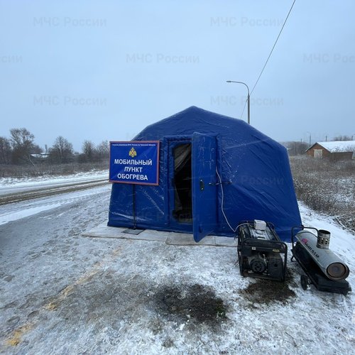 Места обогрева для водителей на трассе Р-255 «Сибирь»