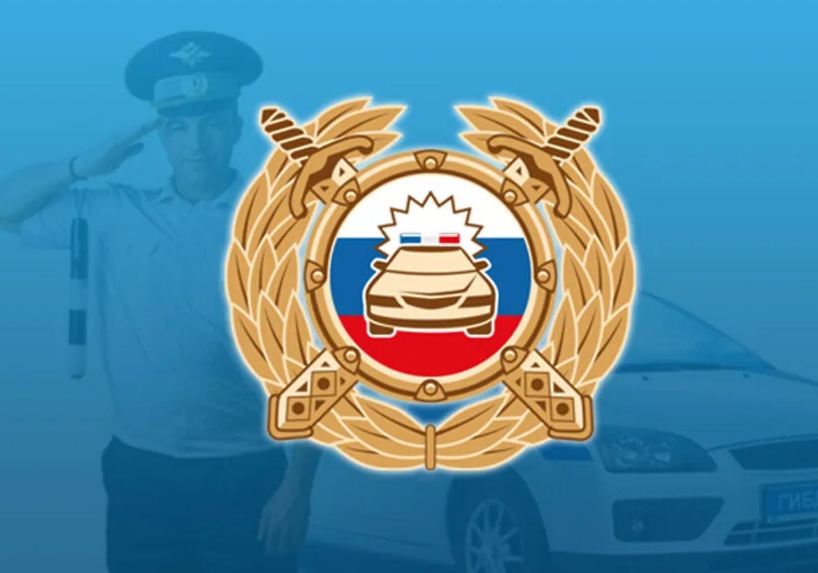 Госавтоинспекция переходит на усиленный режим работы: усиление контроля за нарушениями ПДД