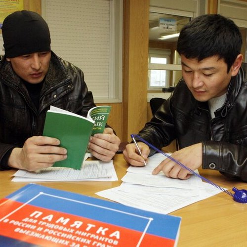 Легализация иностранцев в России