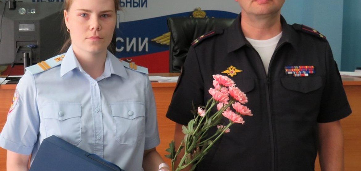 История спасения миллиона рублей полицейским сотрудником в Канске