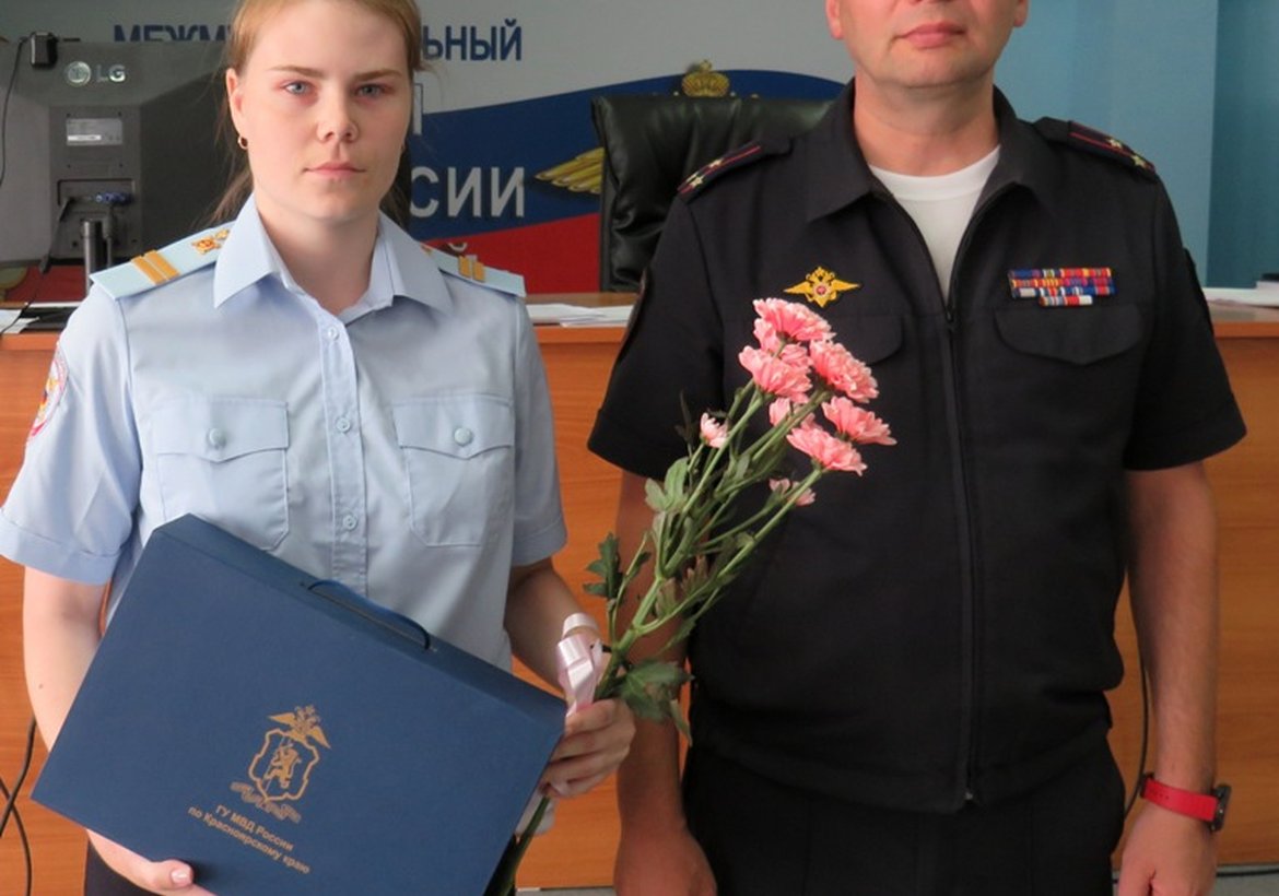 История спасения миллиона рублей полицейским сотрудником в Канске