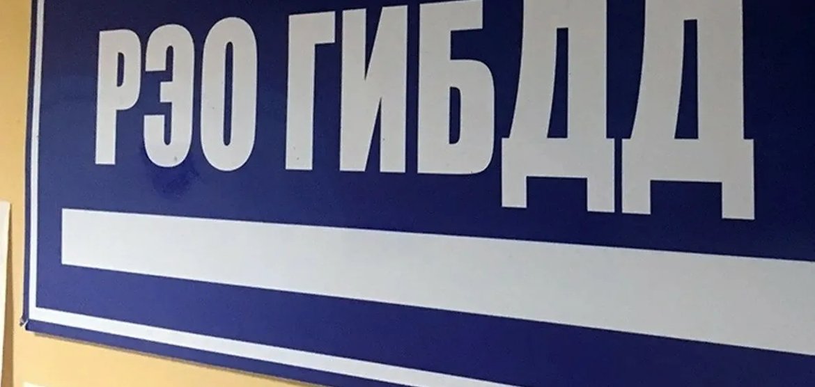 Результаты деятельности ГИБДД в Канске за 2025 год