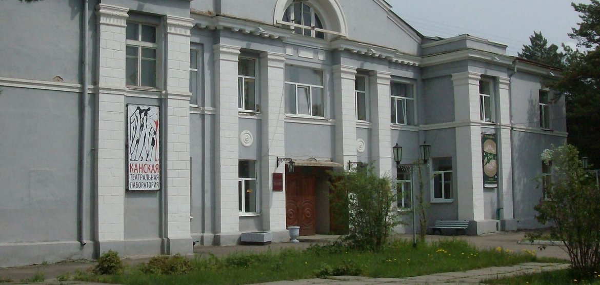 Летний перерыв в Канском драматическом театре: что ждет зрителей осенью