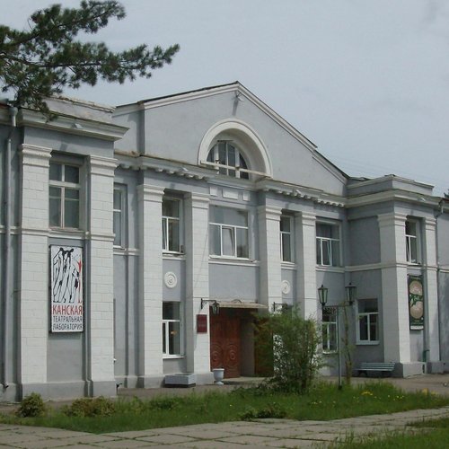 Летний перерыв в Канском драматическом театре