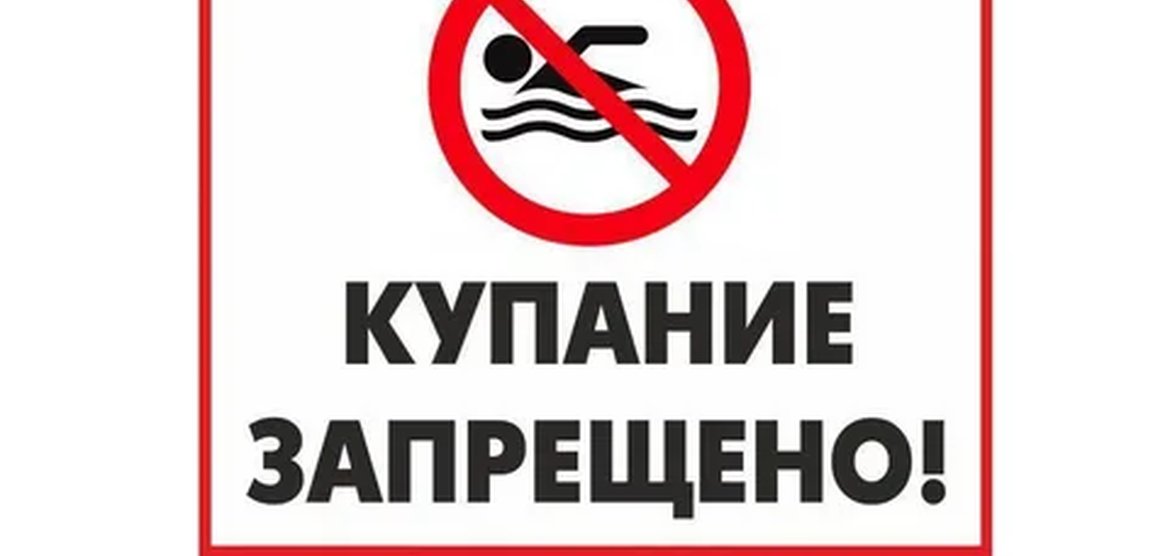 Поиск утонувшего подростка в Канске продолжается силами полиции и спасателей