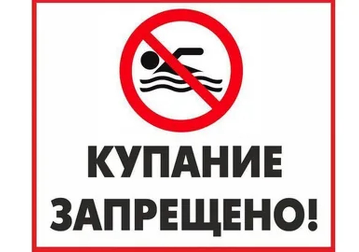 Масштабная операция по поиску утонувшего подростка в Канске