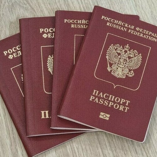 Преимущества десятилетнего биометрического загранпаспорта