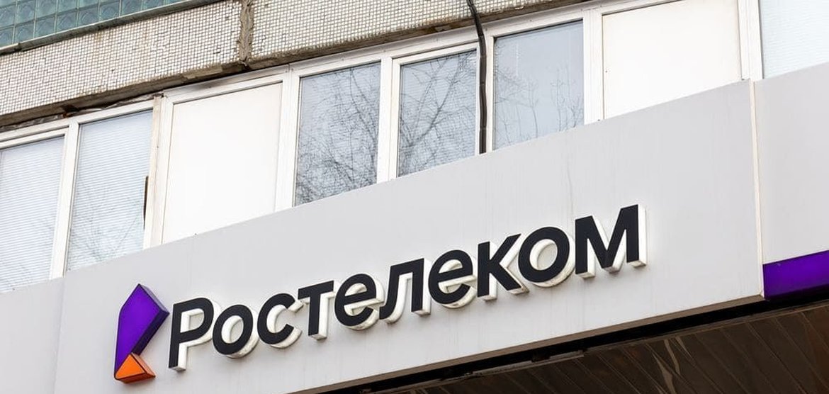 Мобильная связь Т2 на АЗС «Роснефть» в Канске