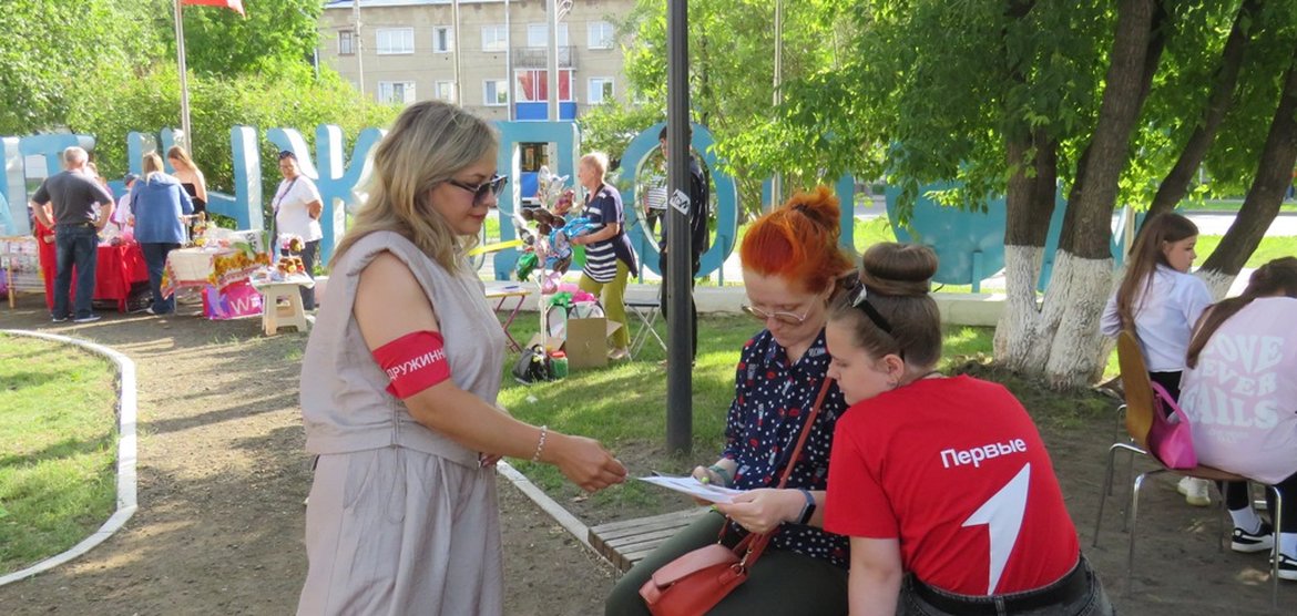 Народная дружина «Звезда» предотвратила 170 правонарушений в Канске