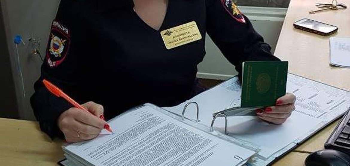 Онлайн-регистрация иностранных граждан доступна жителям Канска