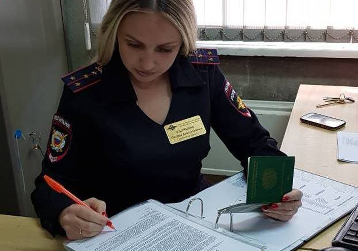 Онлайн-регистрация иностранных граждан доступна жителям Канска