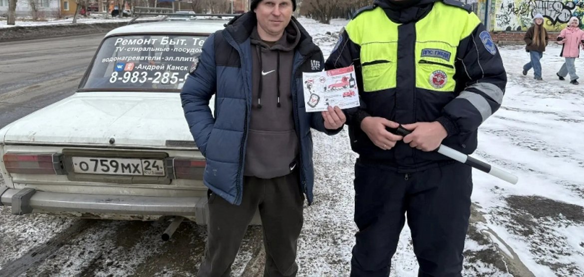 Обгон на встречной полосе — угроза жизни