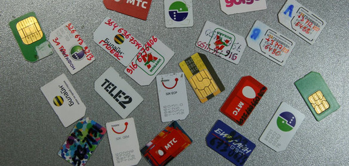 Как защитить свои данные при смене SIM-карты: советы от полиции Канска