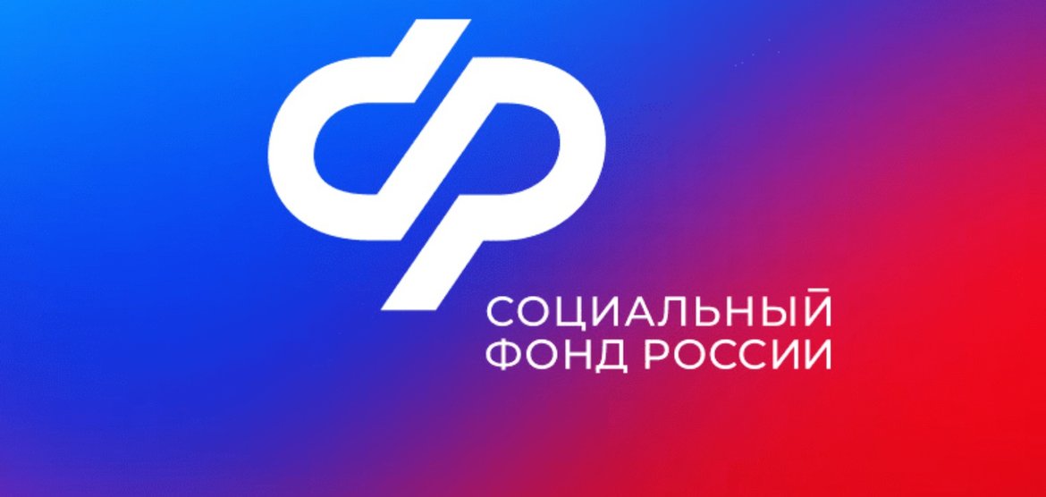 Повышение страховых пенсий работающим пенсионерам Красноярского края