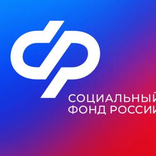 Увеличение пенсий с 1 августа 2025 года