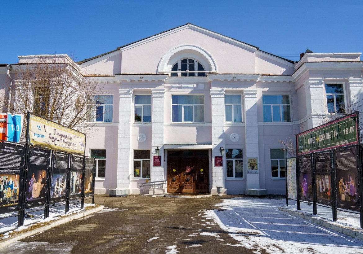 Расписание Канского драматического театра на новогодние выходные 2025