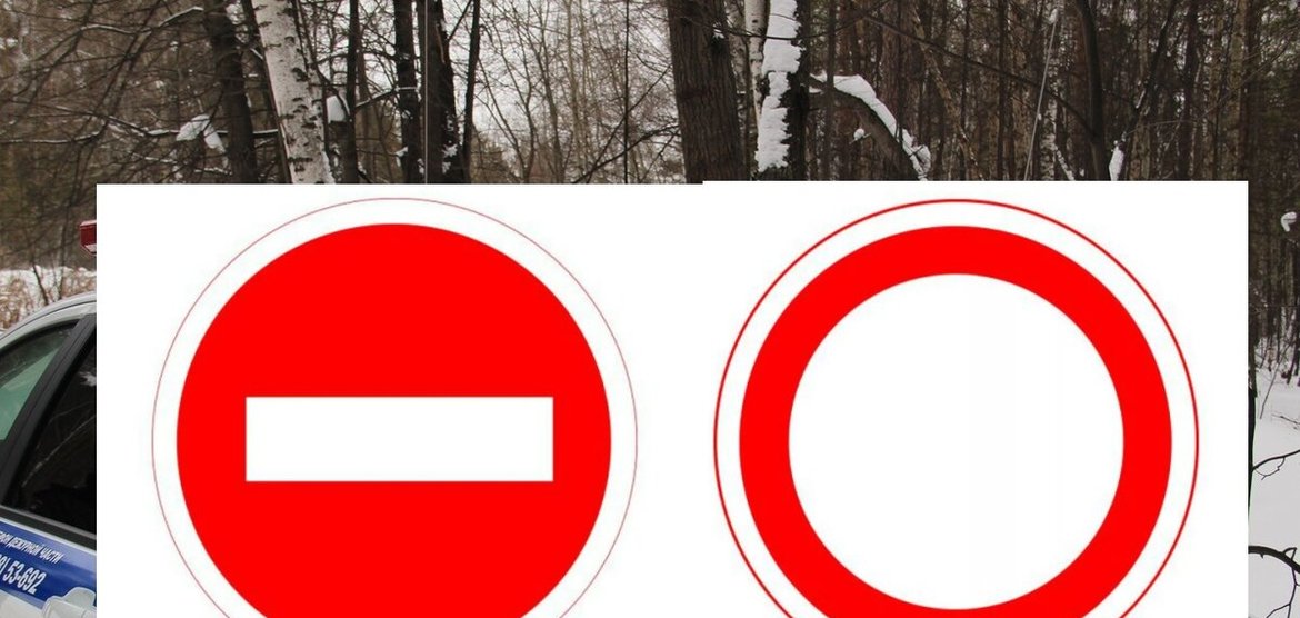 Смертельное ДТП в Канске с участием трёх пострадавших