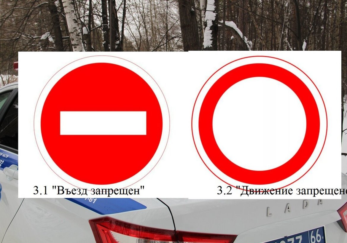 Смертельная авария в Канске: трое пострадавших, один погибший