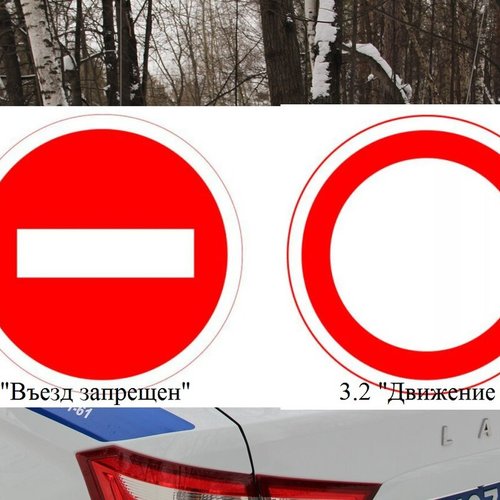 Смертельное ДТП в Канске с участием трёх пострадавших