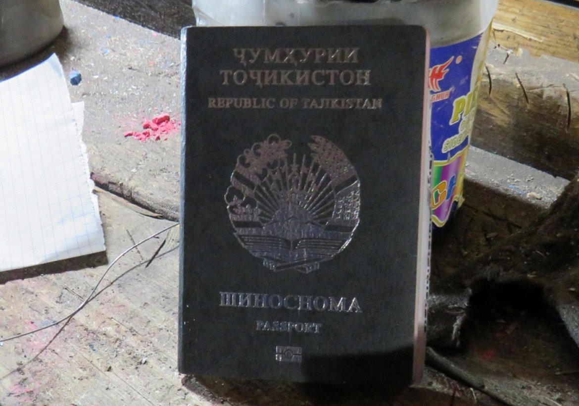 Суд вынес приговор жительнице Канска за фиктивную регистрацию мигрантов