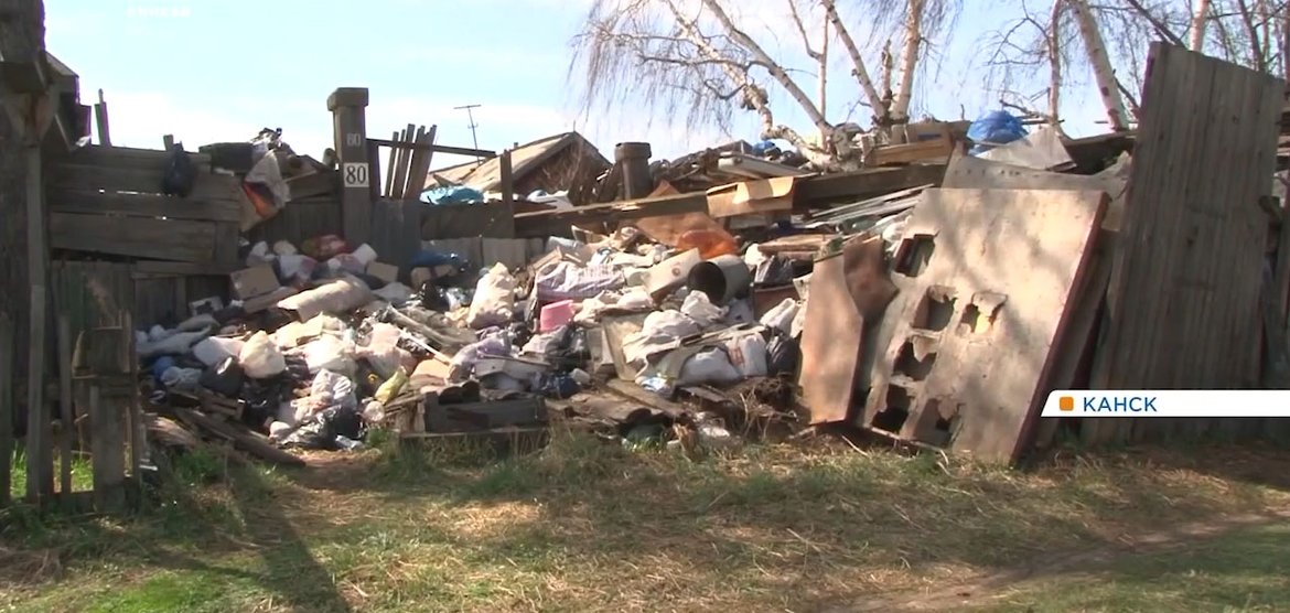 В Канске начнут ликвидацию огромной стихийной свалки