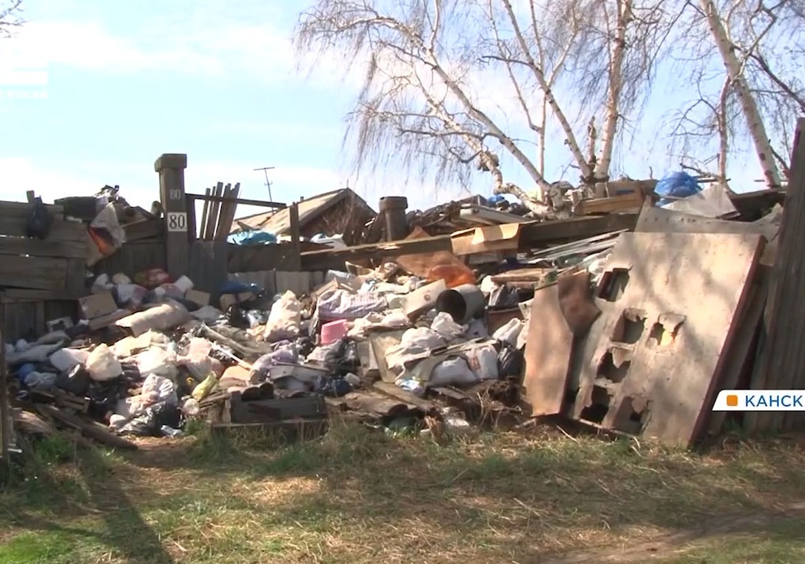 В Канске начнут ликвидацию огромной стихийной свалки