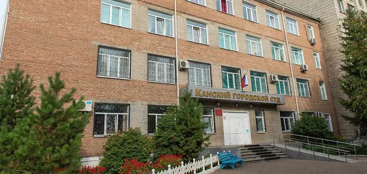 Возгорание электроприбора у здания суда в Канске: разрушения и восстановление инженерных сетей