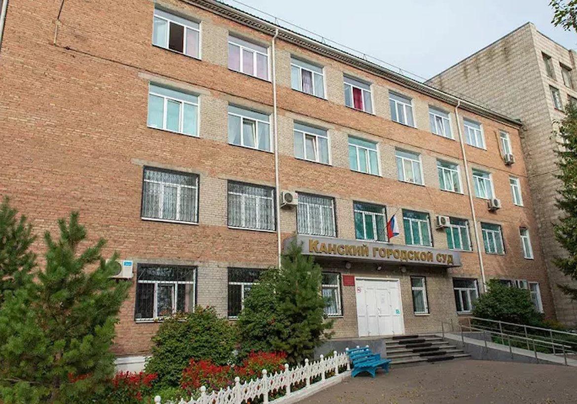 Возгорание электроприбора у здания суда в Канске: разрушения и восстановление инженерных сетей