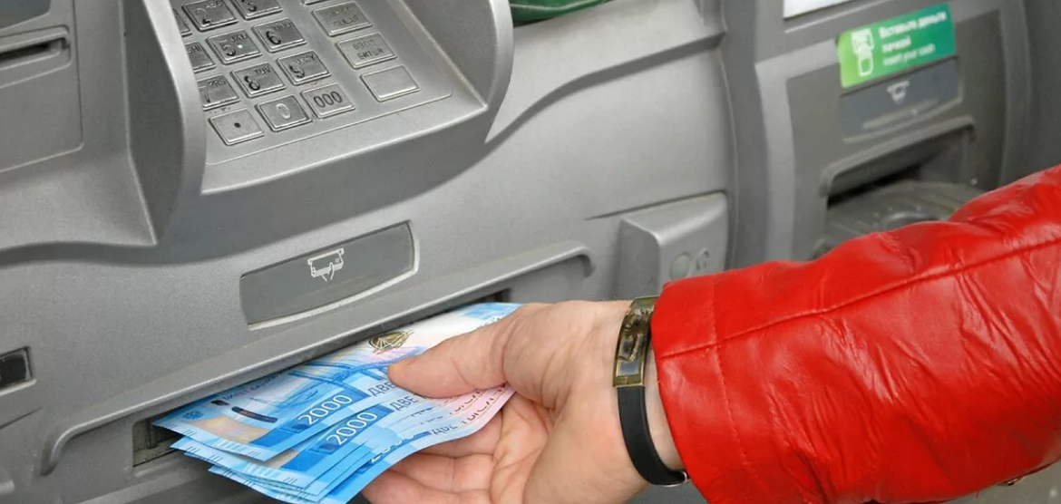 Уголовная ответственность за дропперство