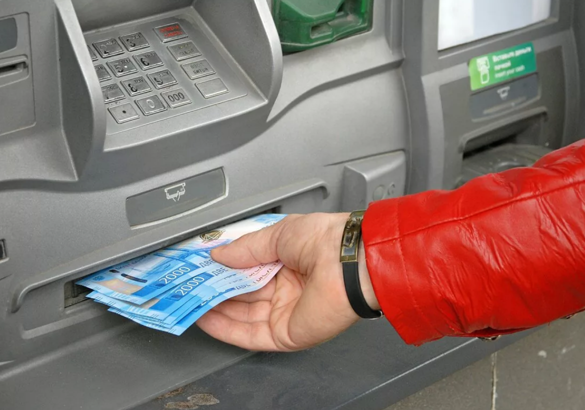 Вступление в силу уголовной ответственности за пособничество мошенникам