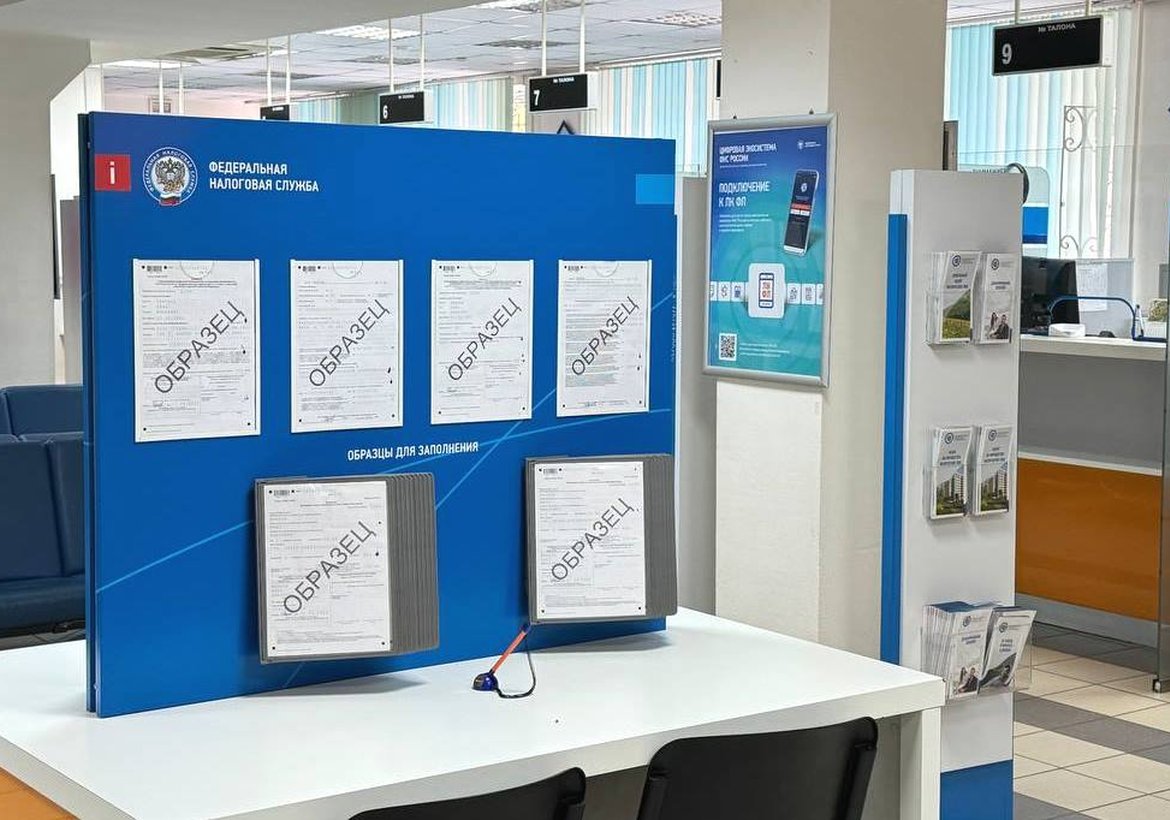 Заботьтесь о своём будущем с официальной зарплатой