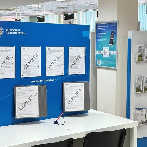 Официальная зарплата: преимущества и риски неофициального трудоустройства