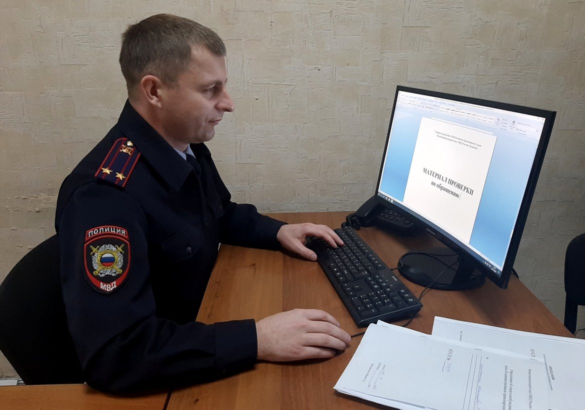 Женщину из Канска осудили за кражу велосипеда ради бутылок пива