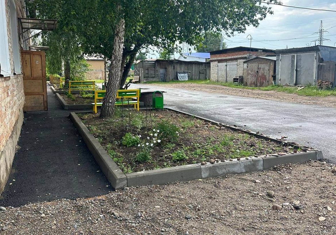 Модернизированные дворы в Канске
