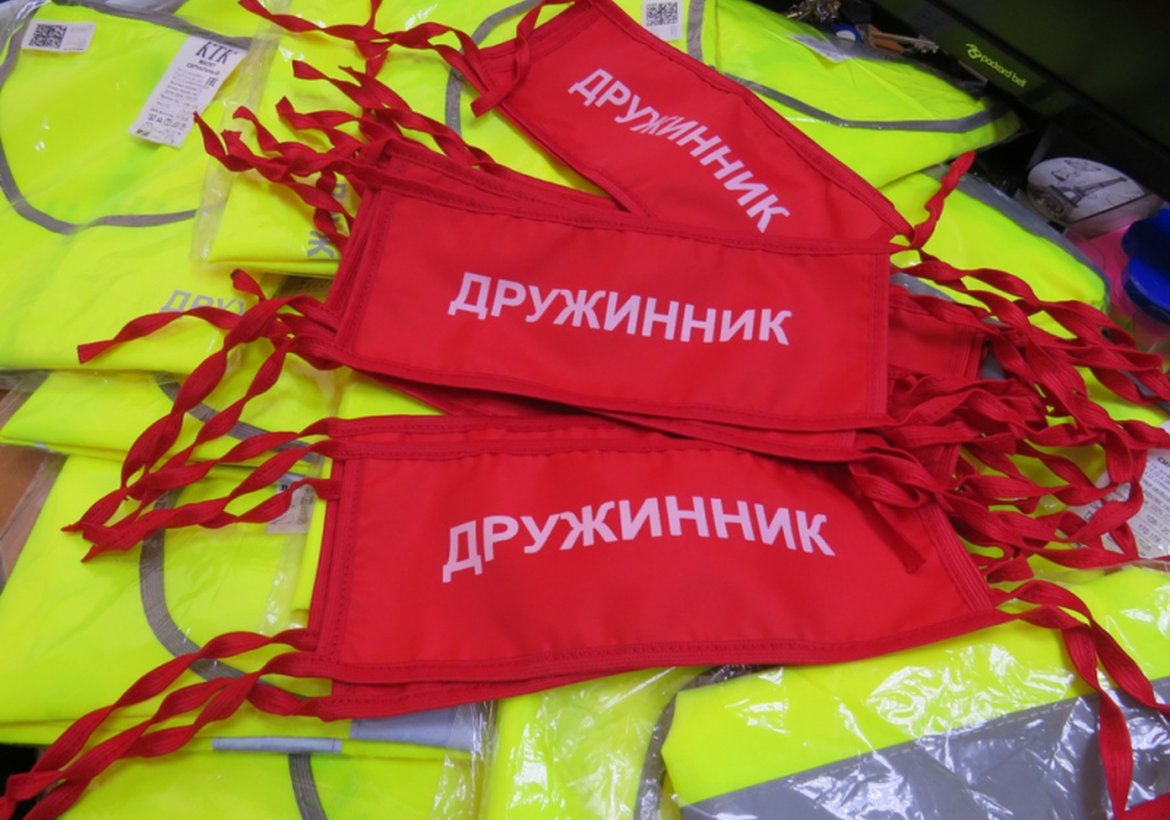 Новая форма для народных дружинников Канска